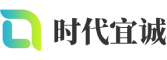海南区软件开发公司